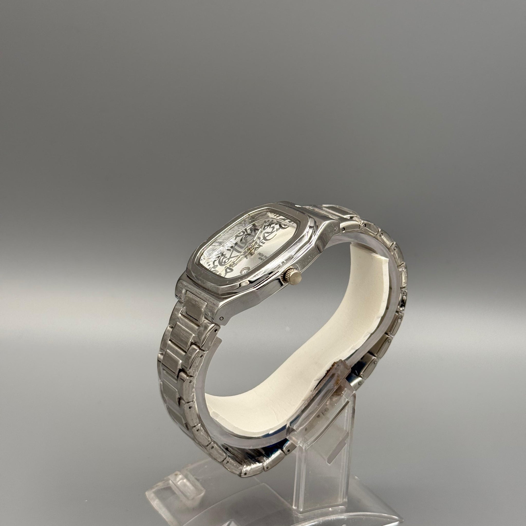 PP-Arabic Style Watch